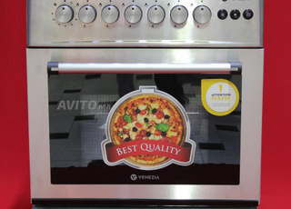 CUISINER VENEZIA INOX 60cm