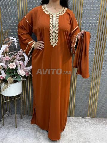 كندورة هماوية