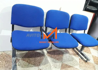 Banquette d’attente confortable et élégante