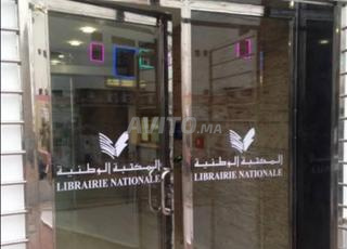 باب زجاجي للمحلات حسب الطلب 📍