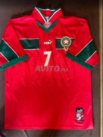 Maillot Officiel du Maroc N°7 | PUMA 🇲🇦 الأصلي