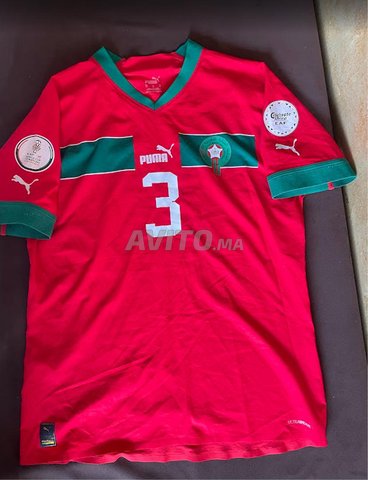 قميص المنتخب المغربي الرسمي PUMA 🇲🇦 أصلي