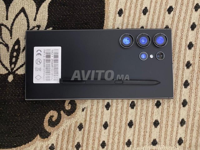 Samsung s 24 ultra (coupé)