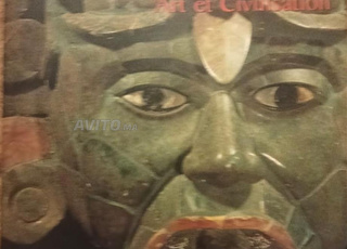 Les Mayas, Art et Civilisations