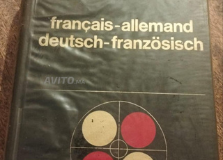 LAROUSSE dictionnaire français/allemand