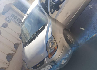 Bienvenue aux offres exceptionnelles