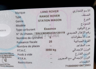 Land Rover Range Rover Vogue Essence Automatique