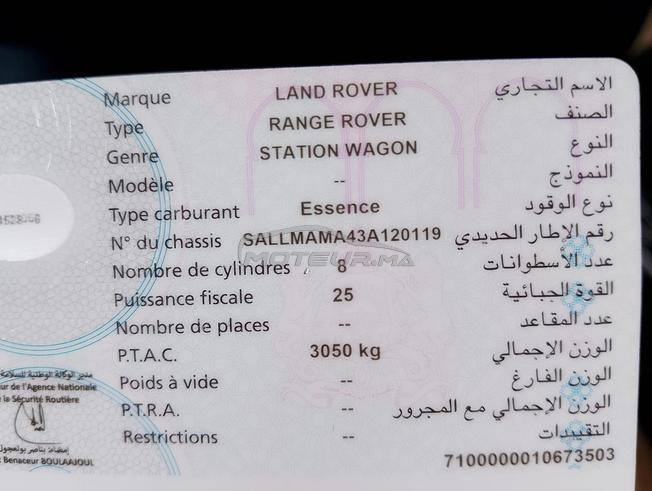 Land Rover Range Rover Vogue Essence Automatique