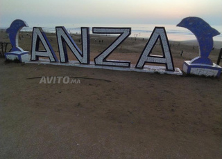 Appartement meublé à louer