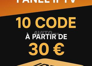 لوحة IPTV للموزعين