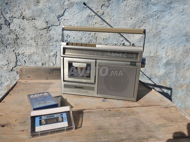 Vintage Boombox Japonaise Panasonic