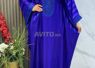 كندورة توب جوهرة