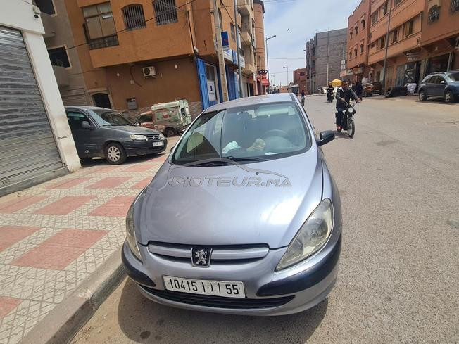 kenitra sidi yahya