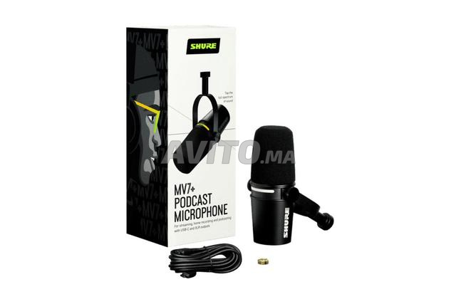 Shure MV7 Plus Podcast XLR/USB Microphone (Black) - 2