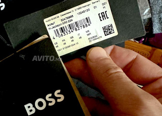 BOSS VESTE DE COSTUME REGULAR-FIT ORIGINAL