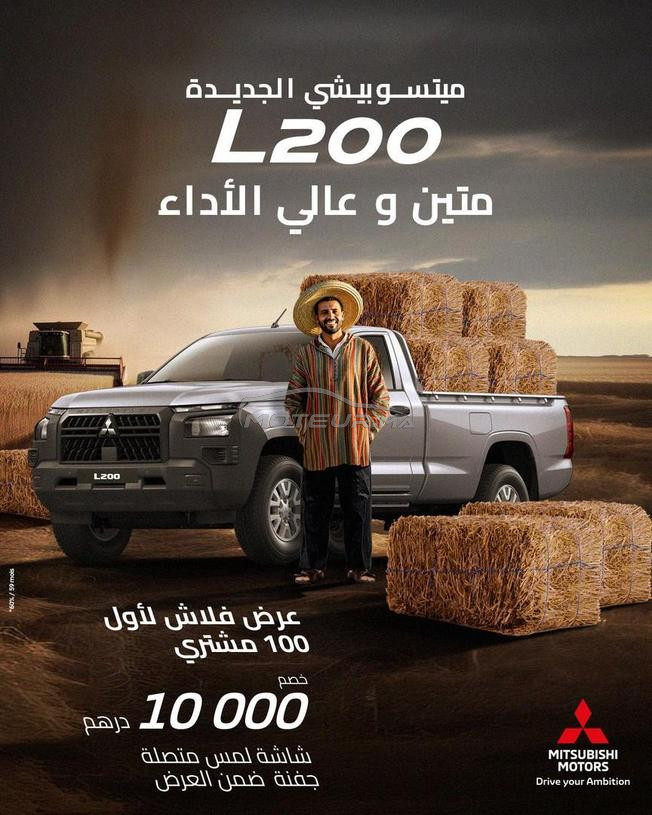 PROMO MITSUBISHI L200 DIESEL MANUELLE 2025 