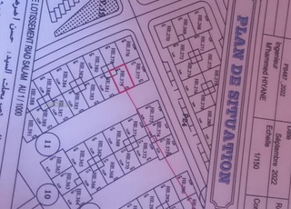 Hay Ryad Salam Al Omrane