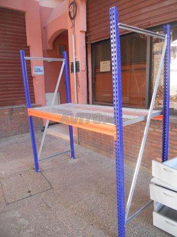 RAYONNAGE MILOURD أرفف متوسطة التحمل