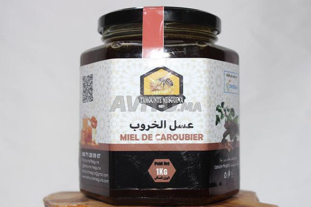 عسل الخروب ١ كغ MIEL DE CAROUBIER 1KG