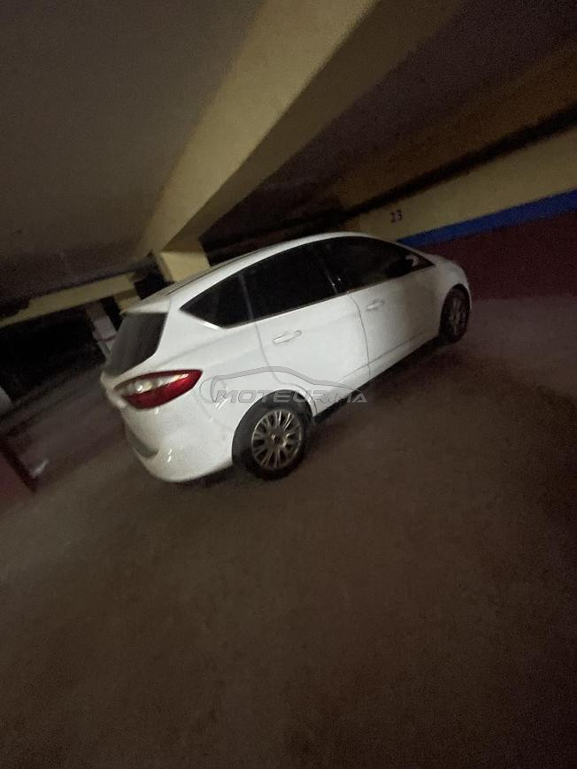 cmax a vendre