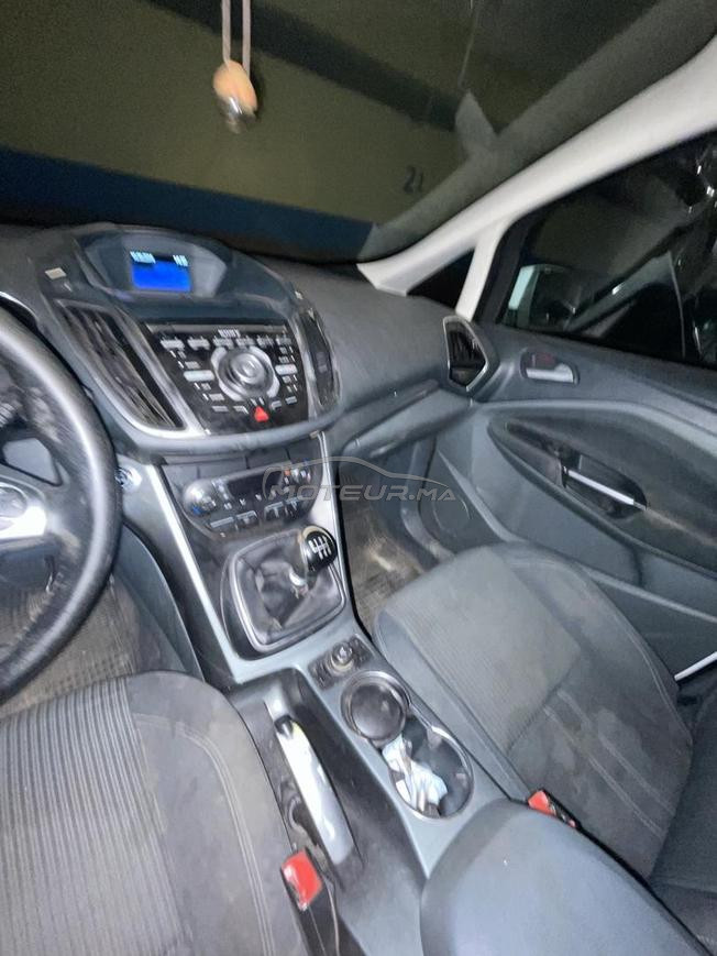 cmax a vendre