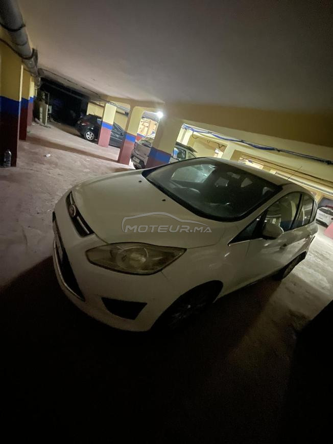 cmax a vendre