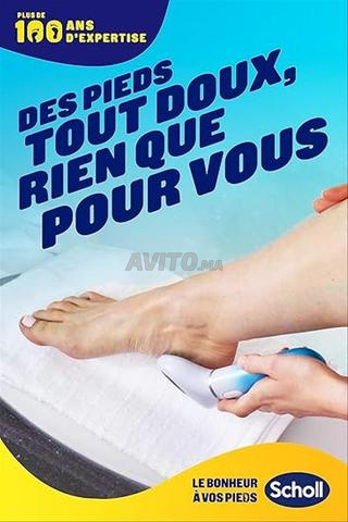Scholl - Velvet Smooth Express Pedi - 2