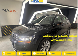 VOLKSWAGEN Tiguan 2.0 TDI 150 DSG 4x4 Executive