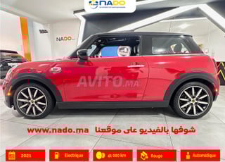 Mini Cooper E Mayfair Electrique 2021 Ded 2025