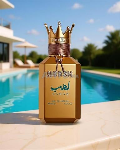 عطر هيرش لهب من العز للعود – 100 مل