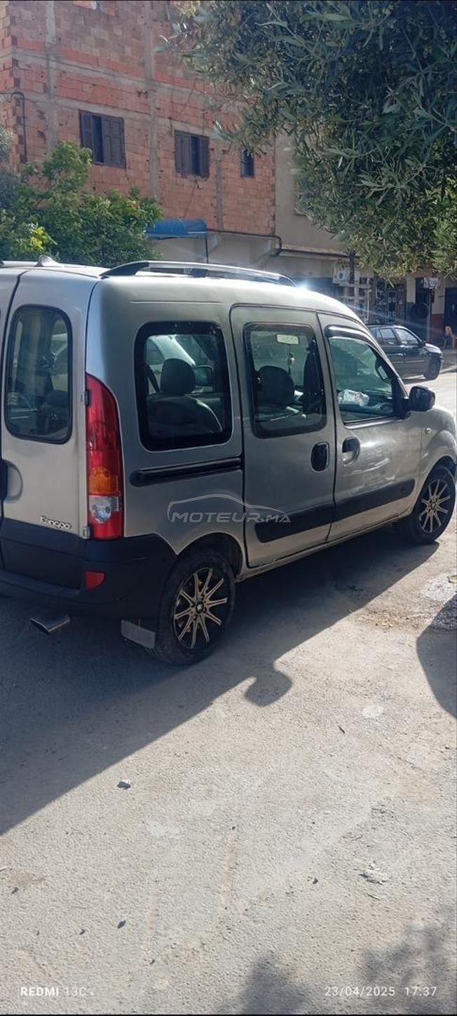 congo d65 double couliissse jointe bakite