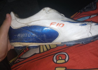 Hamria, près du lycée Moulay Ismail, près de Carrefour