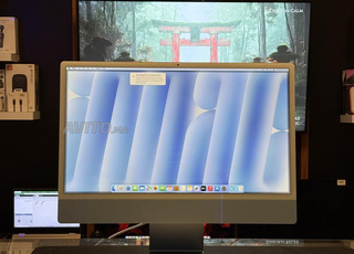 Imac M1 21 Pouces | M1 | M2 | M3 | M4