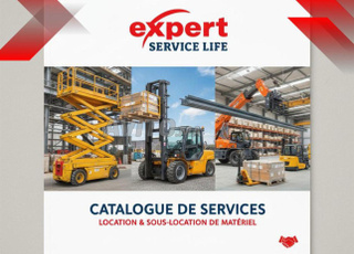 تأجير منصة مقصية