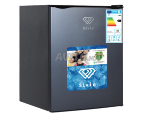Petit réfrigérateur de SIVIR
