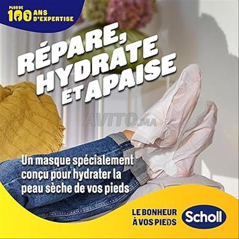 Scholl قناع مغذي للقدم بزيت جوز الهند - 2
