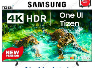 سامسونج 85 سلوفاكيا UHD 4K 85U8075 One UI Tizen