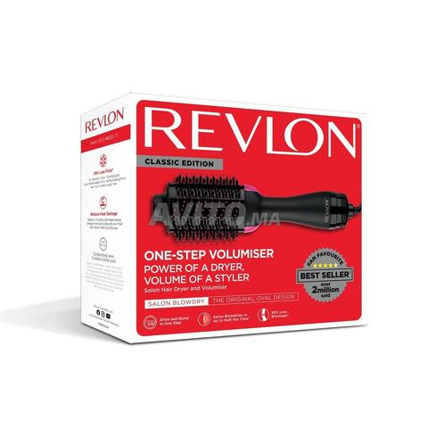 مجفف الشعر ومكثف الشعر خطوة واحدة من Revlon - 2