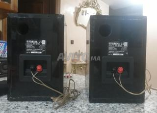 Yamaha enceintes