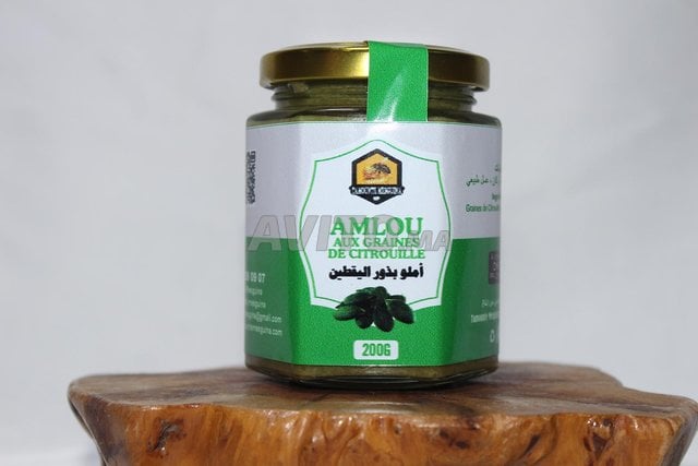 AMLOU GRAINE DE CITROUILLE 200G أملو بذور اليقطين