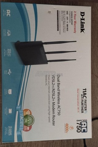 راوتر واي فاي Dlink