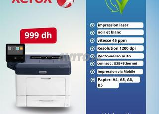 Xerox Versalink B400 في حالة جيدة جدا مع الضمان
