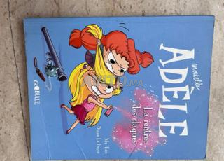 مورتيل أديل (عودة الصفعات)