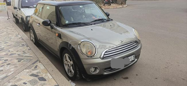 Mini-Cooper à MeknèsMatricule Rabat (B-1) 