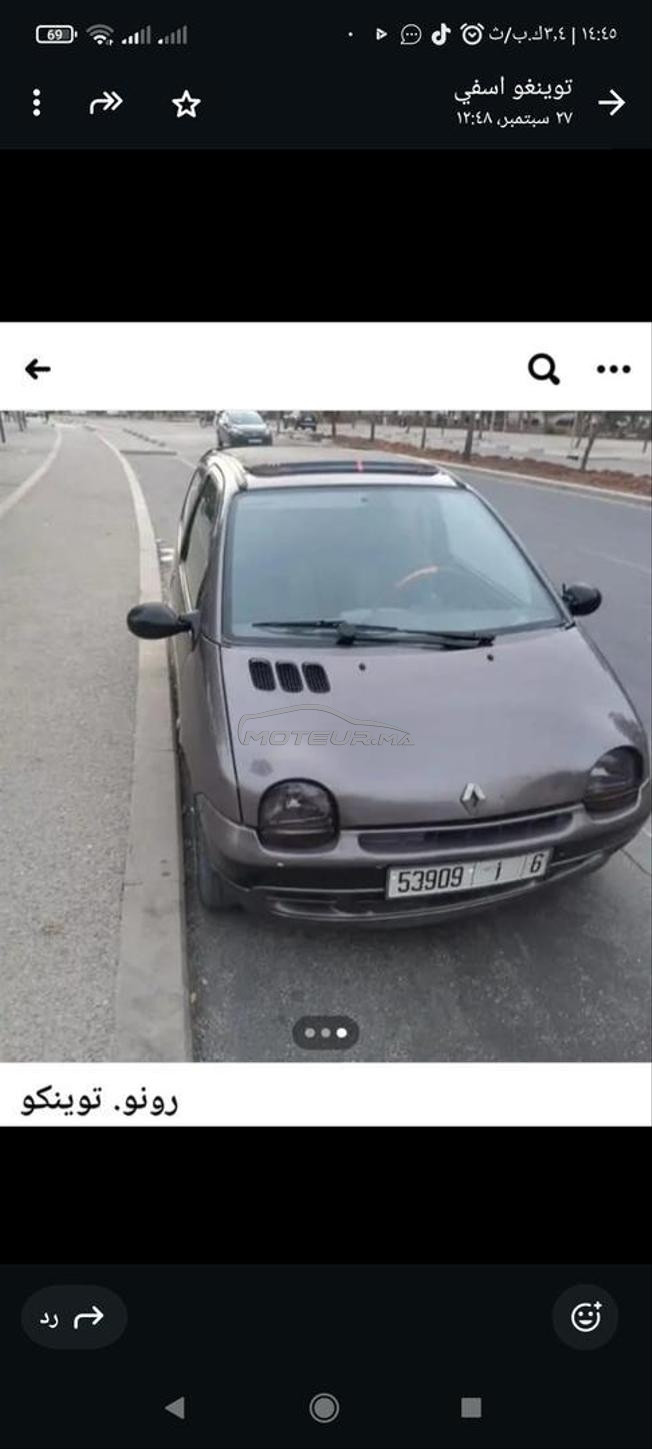 رونو توينغو