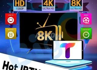جولدن Golden IPTV UHD لوكس Lux