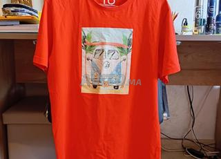 تي شيرت برتقالي أساسي - مقاس M