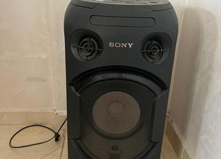 BAF connecté à vendre