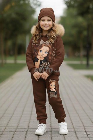 طقم أنيق 3 قطع.