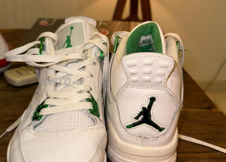 جوردان بيضاء ذات جودة جيدة